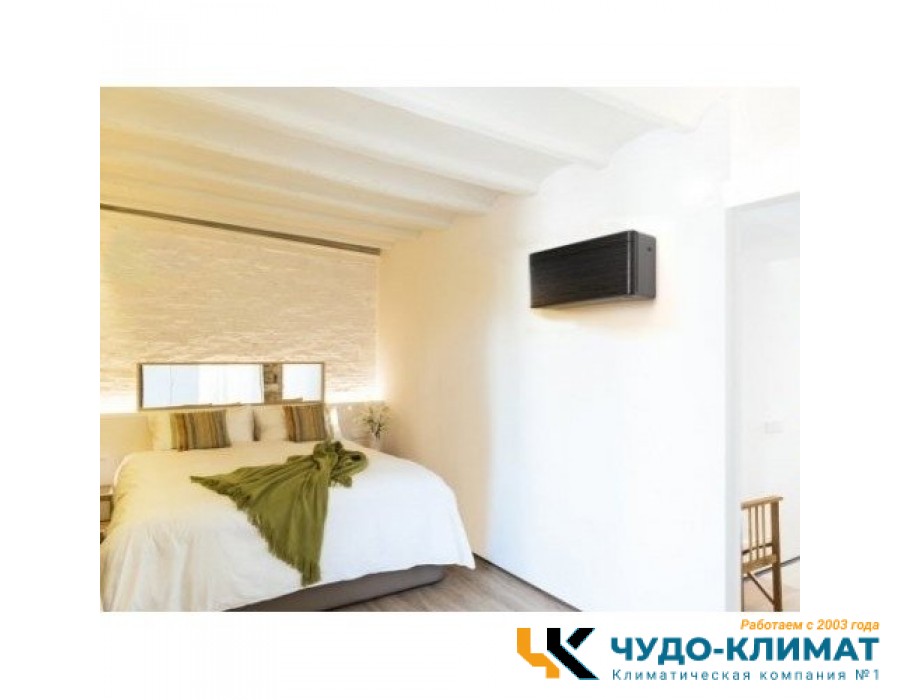Кондиционер Daikin Stylish FTXA25BT/RXA25A Blackwood