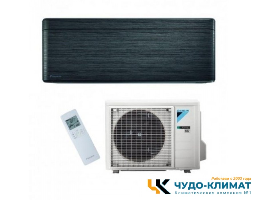 Кондиционер Daikin Stylish FTXA25BT/RXA25A Blackwood