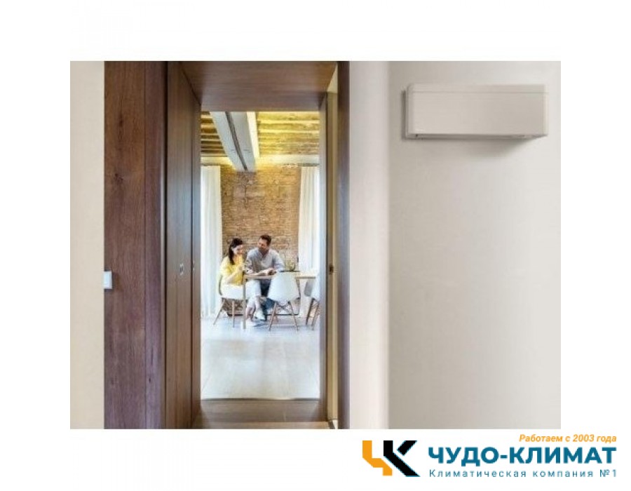 Кондиционер Daikin Stylish FTXA35AW/RXA35A White