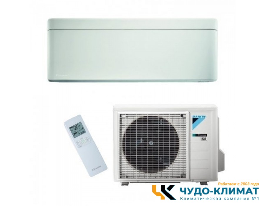Кондиционер Daikin Stylish FTXA35AW/RXA35A White