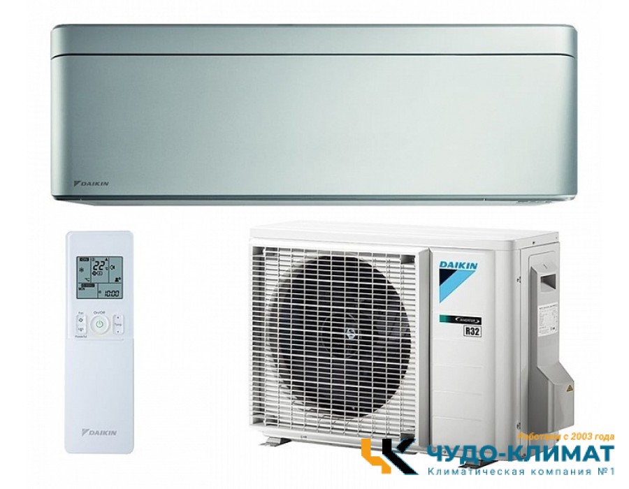 Кондиционер Daikin Stylish FTXA35BS/RXA35A