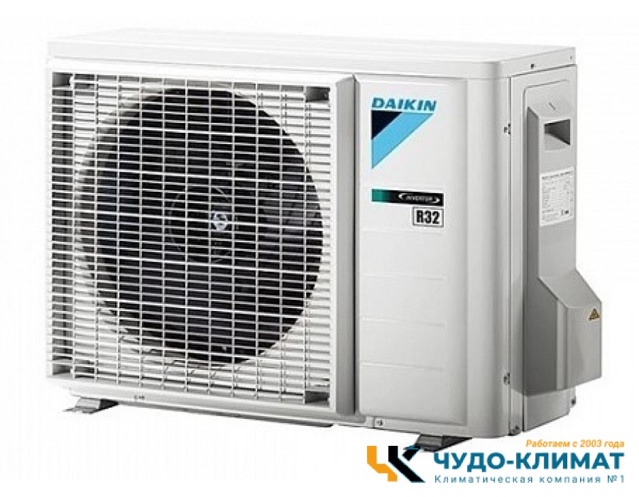 Кондиционер Daikin Stylish FTXA35BS/RXA35A