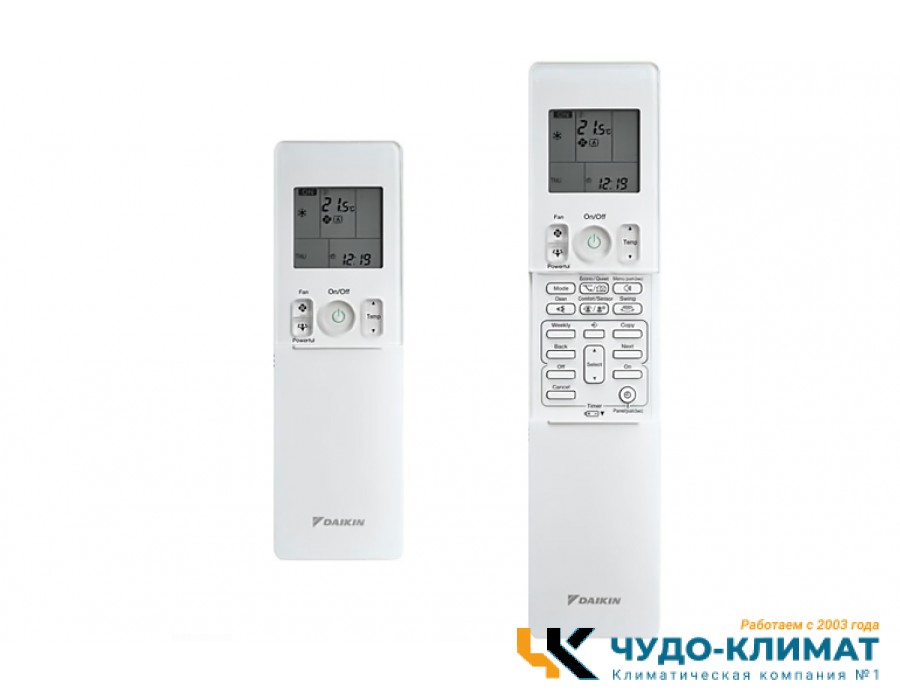 Кондиционер Daikin Stylish FTXA35BS/RXA35A