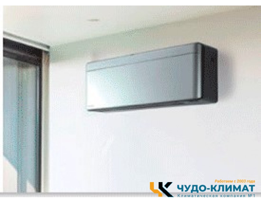 Кондиционер Daikin Stylish FTXA42BS/RXA42B