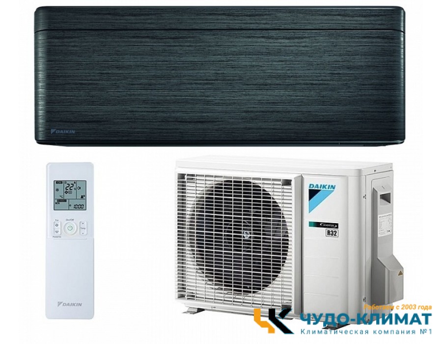 Кондиционер Daikin Stylish FTXA42BT/RXA42B