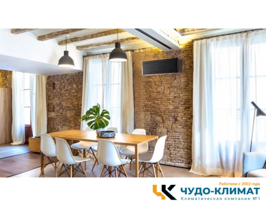 Кондиционер Daikin Stylish FTXA42BT/RXA42B