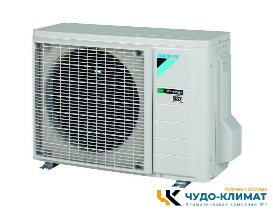 Кондиционер Daikin Stylish FTXA50AW/RXA50B White
