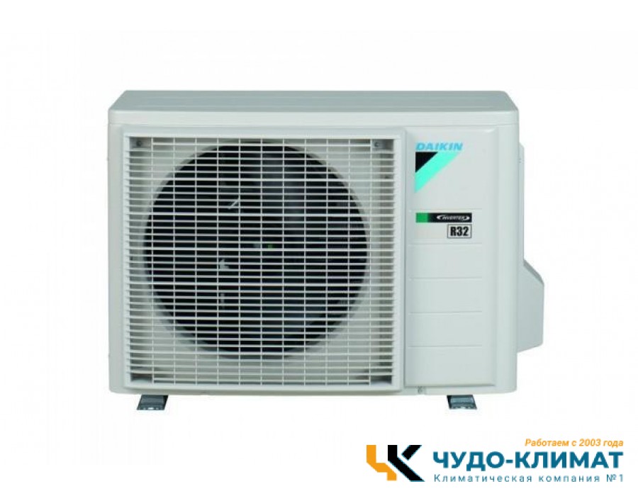 Кондиционер Daikin Stylish FTXA50BB/RXA50B