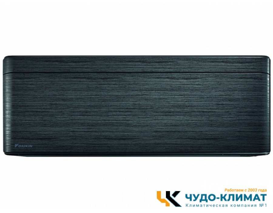 Кондиционер Daikin Stylish FTXA50BT/RXA50B