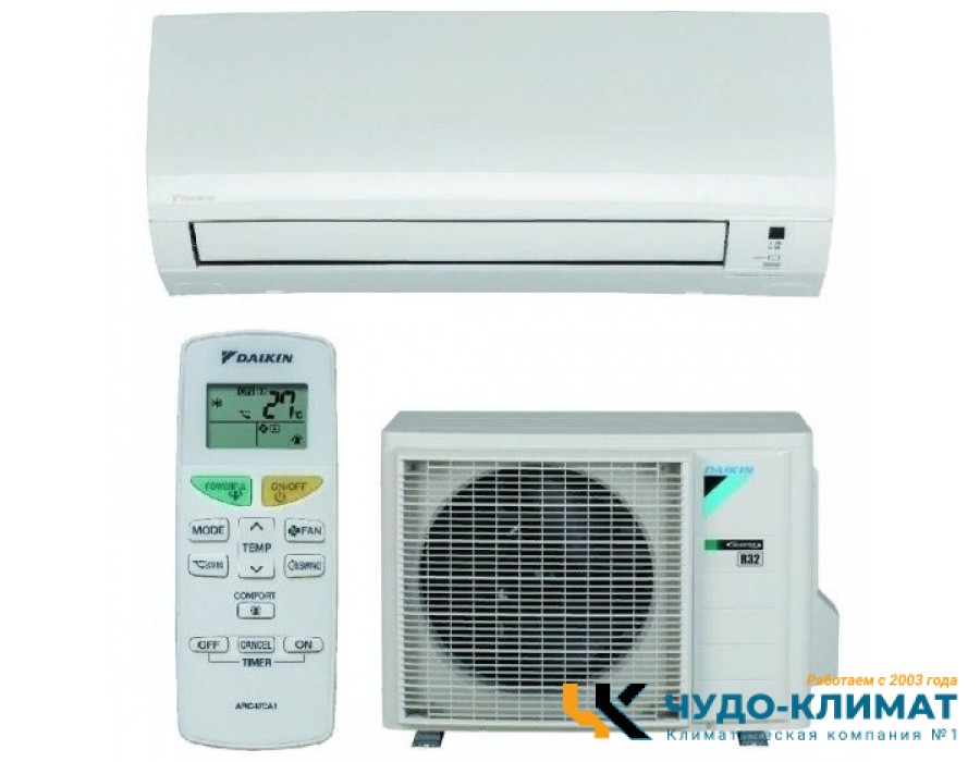 Кондиционер Daikin Sensira FTXF20B/RXF20B