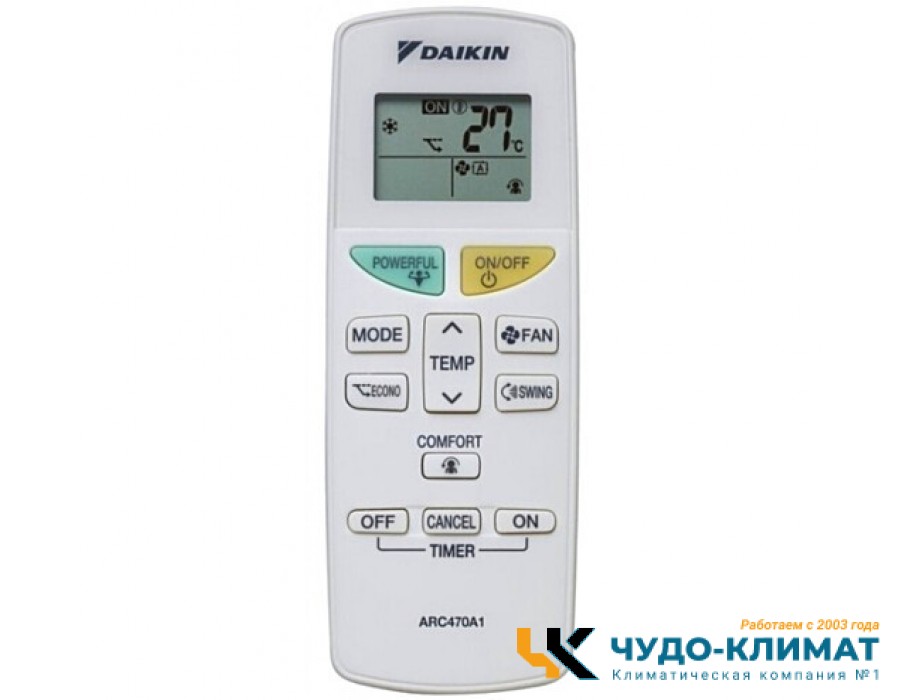 Кондиционер Daikin Sensira FTXF25C/RXF25C/-40