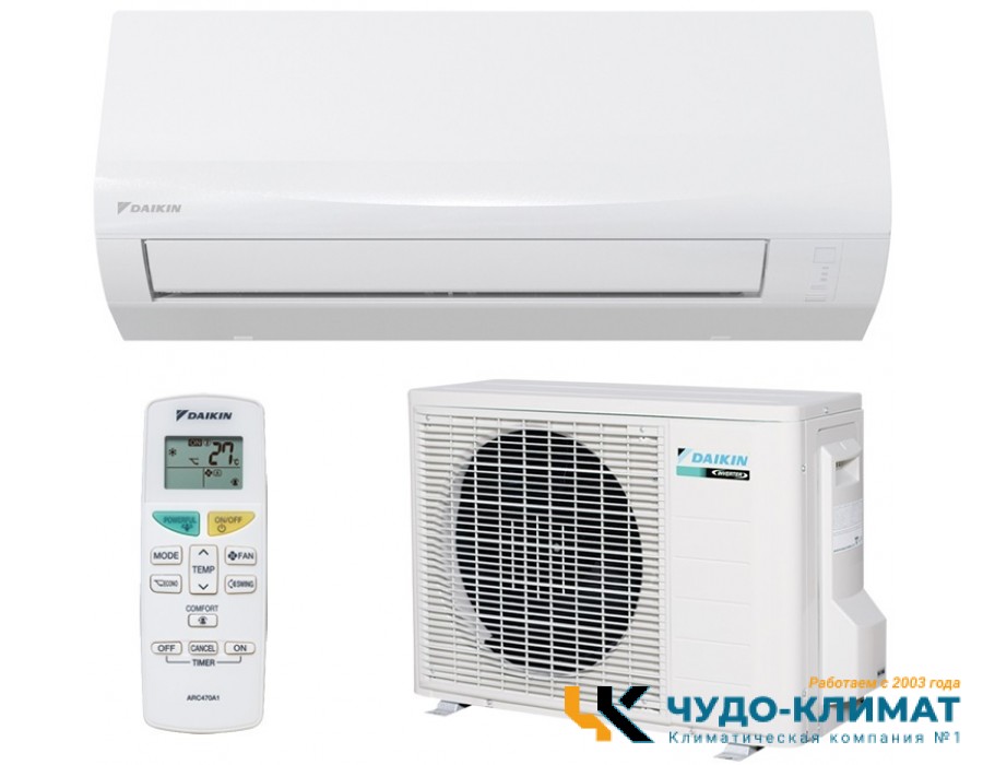 Кондиционер Daikin FTXF42E/RXF42E