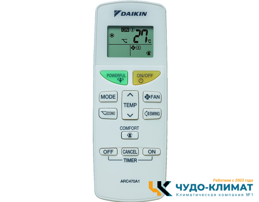 Кондиционер Daikin FTXF42E/RXF42E