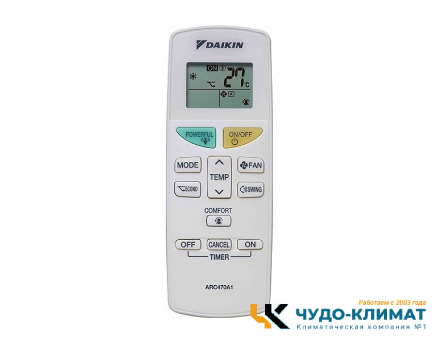 Кондиционер Daikin Sensira FTXF50D/RXF50D/-40