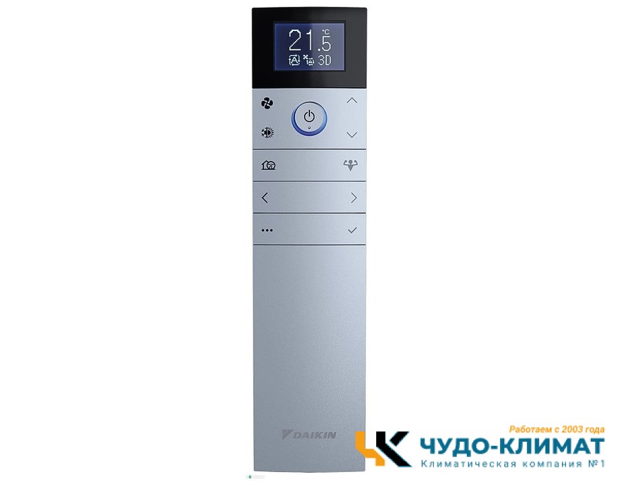 Кондиционер Daikin Emura 3 FTXJ20AS/RXJ20A
