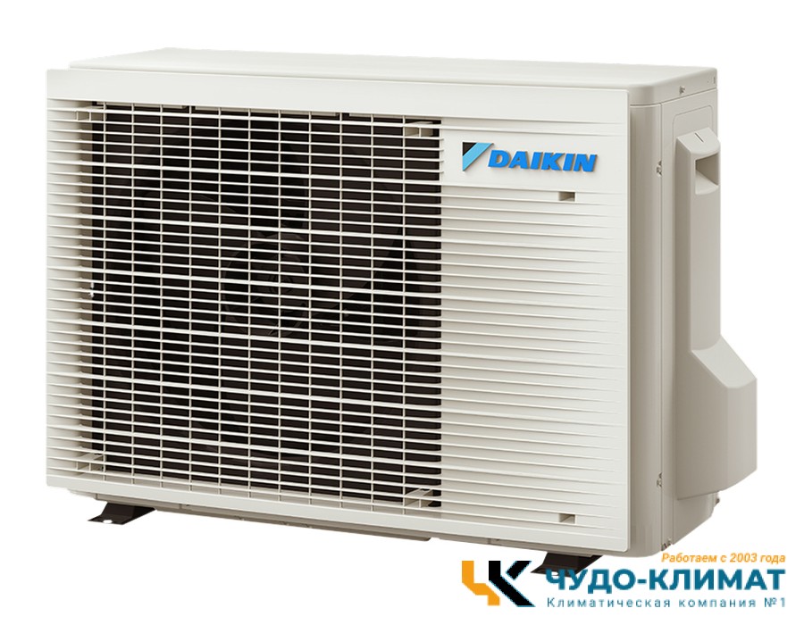 Кондиционер Daikin Emura 3 FTXJ20AS/RXJ20A