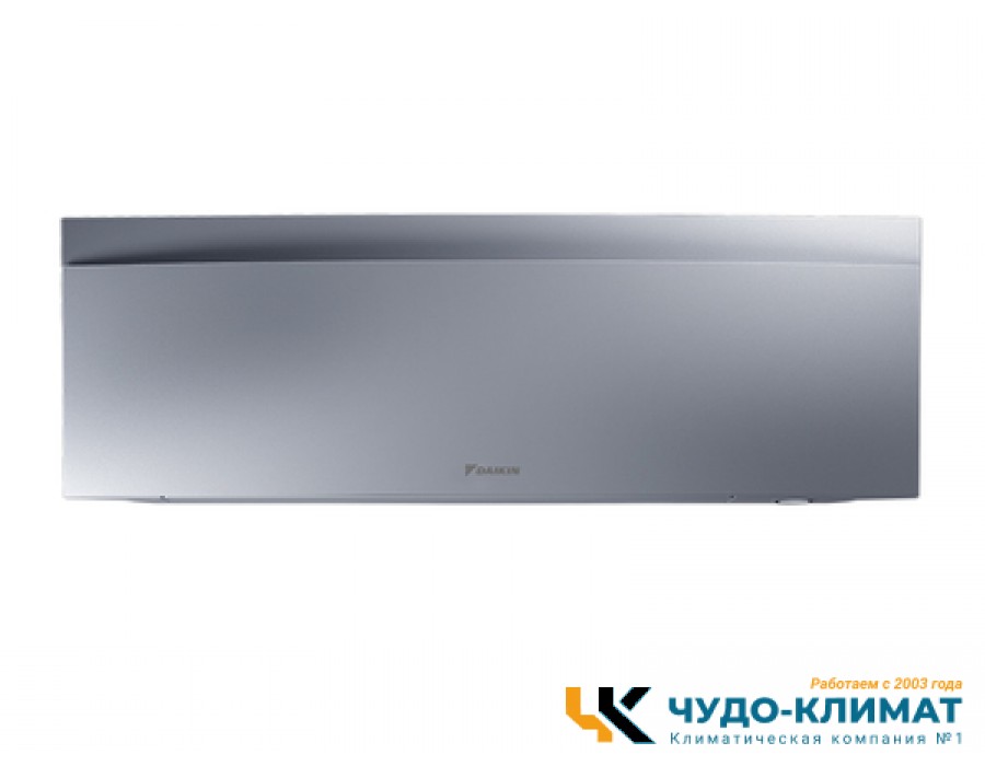 Кондиционер Daikin Emura 3 FTXJ20AS/RXJ20A