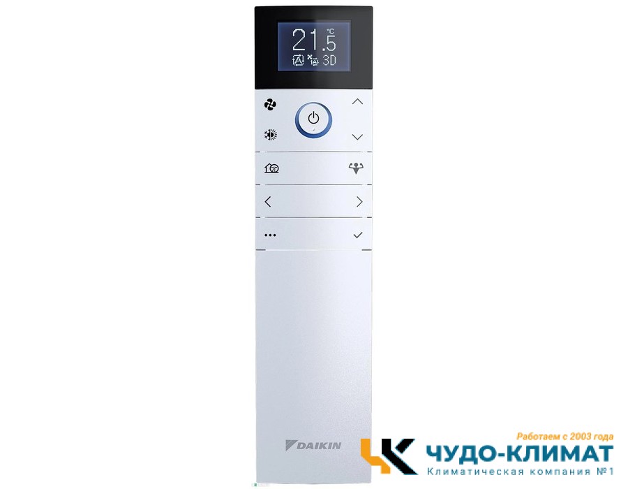 Кондиционер Daikin Emura 3 FTXJ20AW/RXJ20A