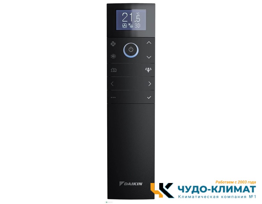 Кондиционер Daikin Emura 3 FTXJ35AB/RXJ35A