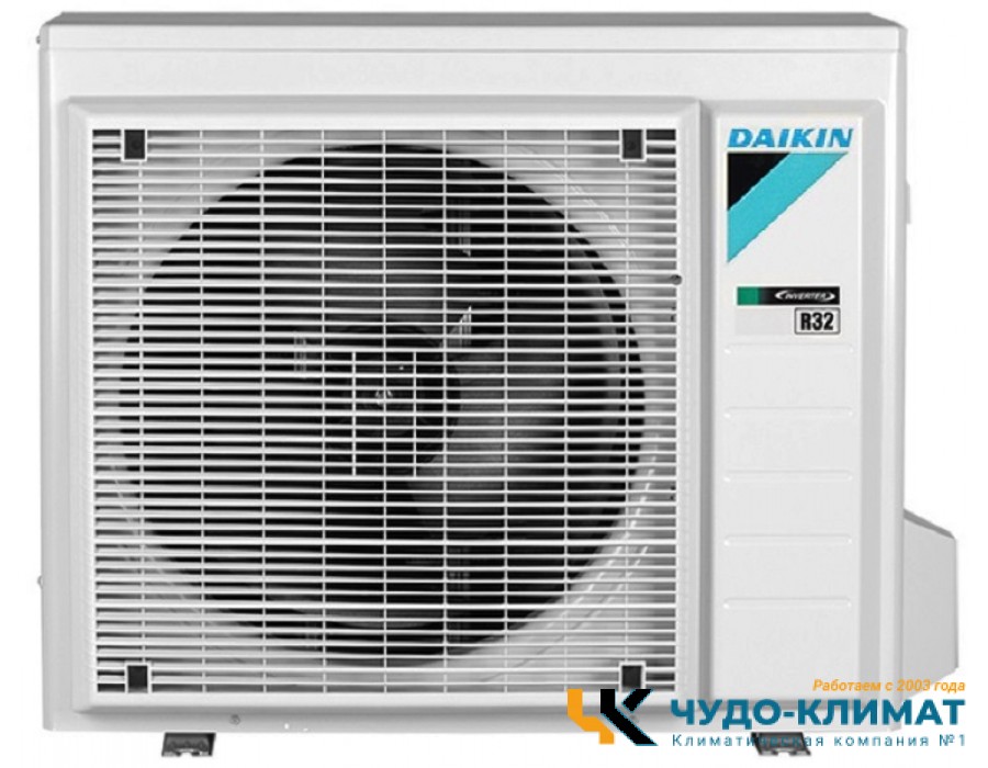 Кондиционер Daikin Perfera FTXM25R/RXM25R