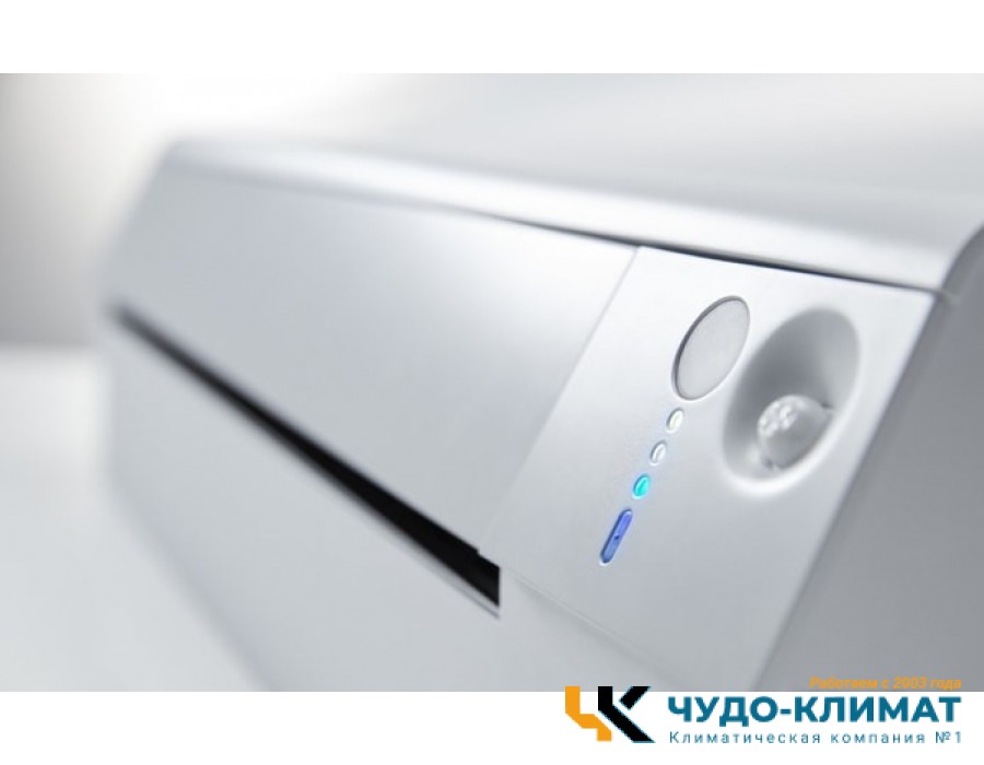 Кондиционер Daikin Perfera FTXM50R/RXM50R