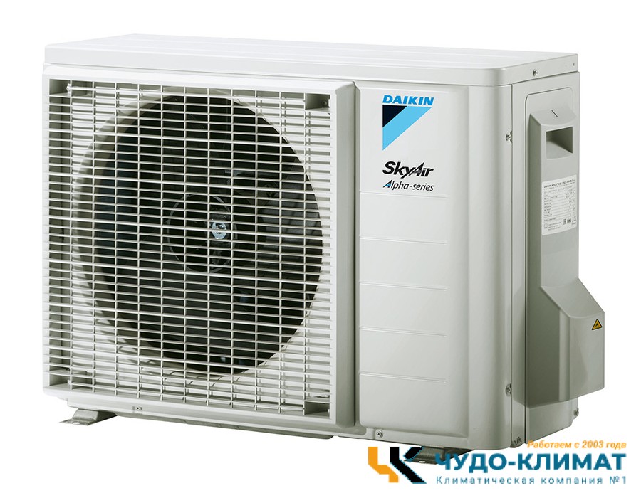 Кондиционер Daikin FTXM50R/RZAG50A