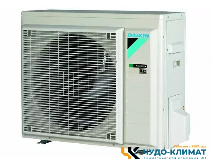Кондиционер Daikin FTXM60R/RZAG60A