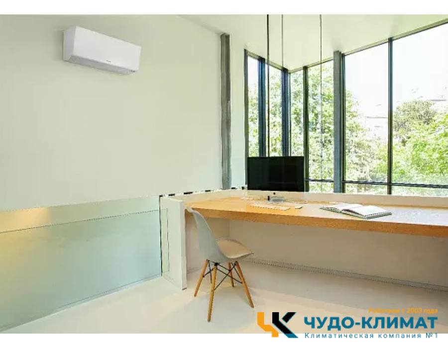 Кондиционер Daikin FTXM60R/RZAG60A