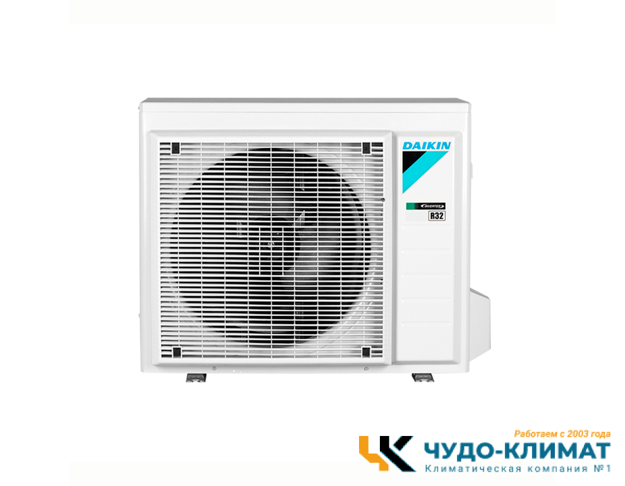 Кондиционер Daikin Perfera FTXM71R/RXM71R/-40