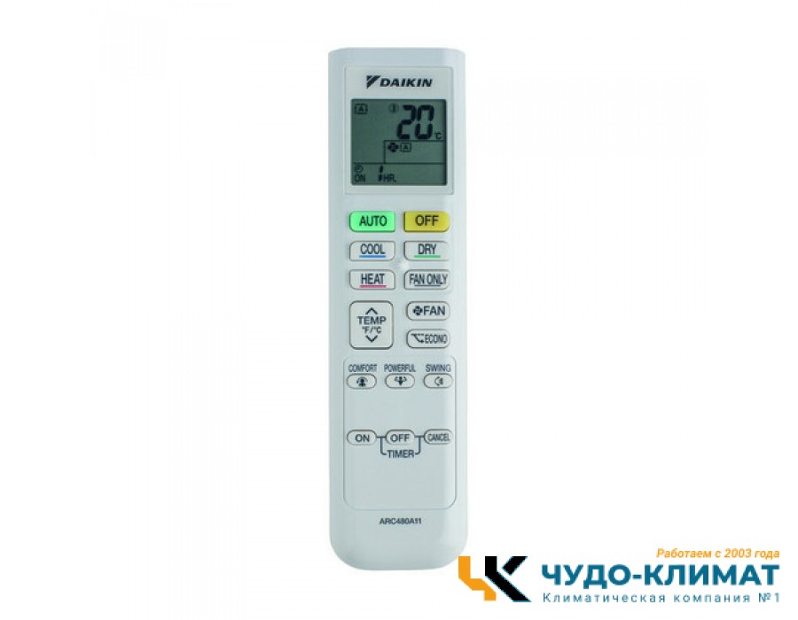 Настенный внутренний блок мульти-сплит системы Daikin FTXP35M9