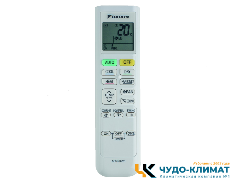 Кондиционер Daikin Comfora FTXP60M/RXP60M