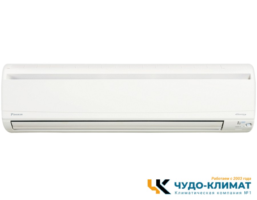 Настенный внутренний блок мульти сплит-системы Daikin FTXS71G