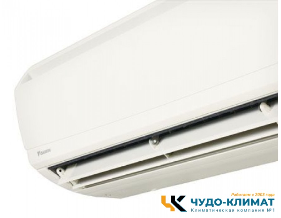 Настенный внутренний блок мульти сплит-системы Daikin FTXS71G