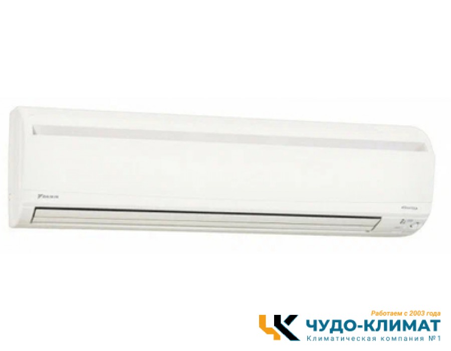 Настенный внутренний блок мульти сплит-системы Daikin FTXS71G