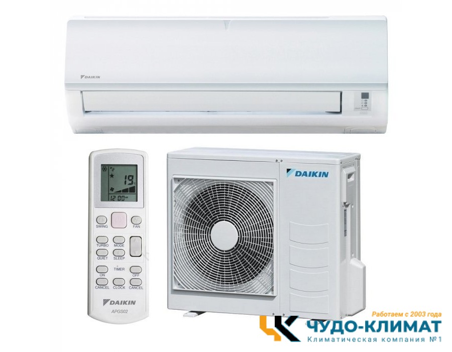 Кондиционер Daikin FTYN20L/RYN20L/-40