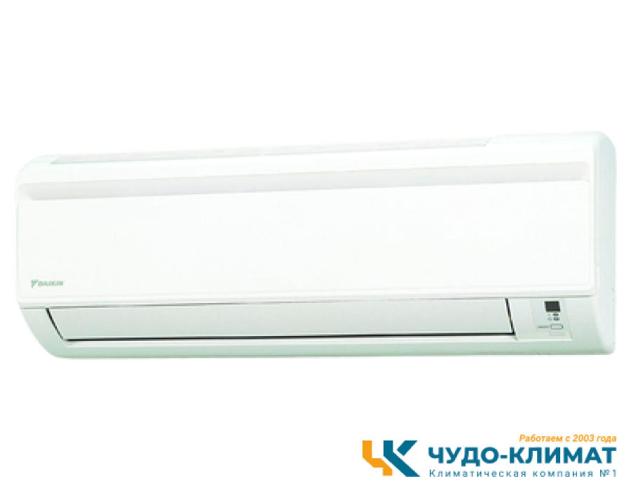 Кондиционер Daikin FTYN25L/RYN25L