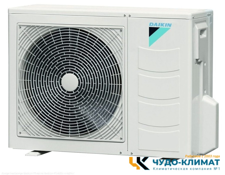 Кондиционер Daikin FTYN35L/RYN35L