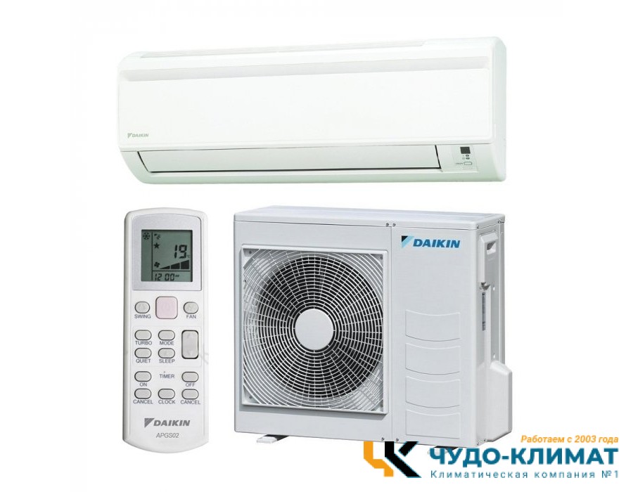 Кондиционер Daikin FTYN80JXV/RQ71CXV