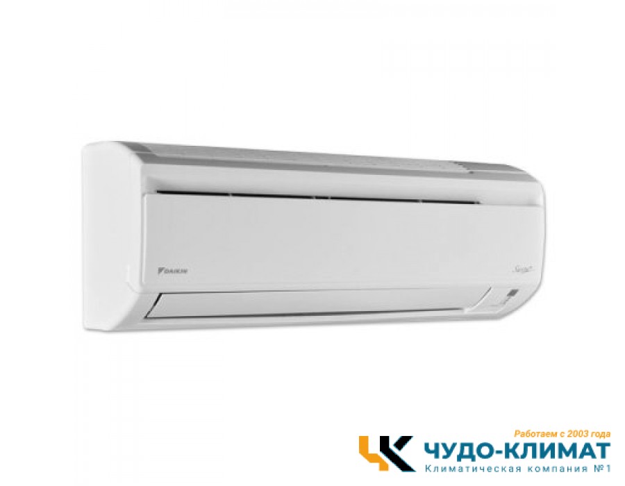 Кондиционер Daikin FTYN80JXV/RQ71CXV