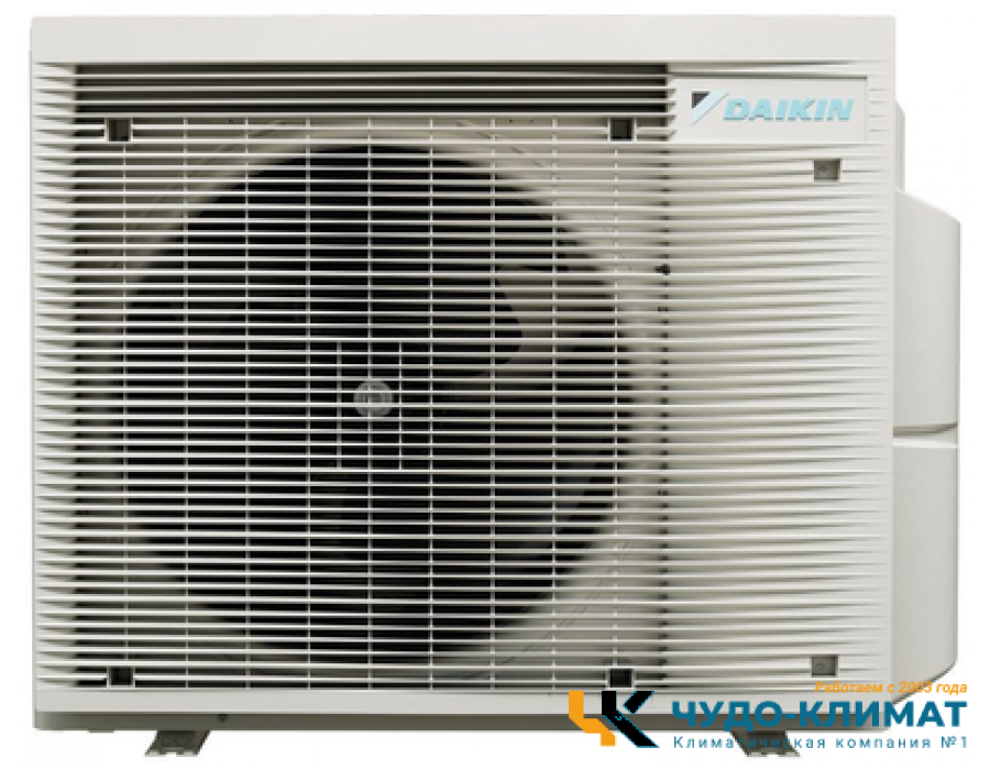Внешний блок мульти сплит-системы на 5 комнат Daikin Free Match 5MXM90A9