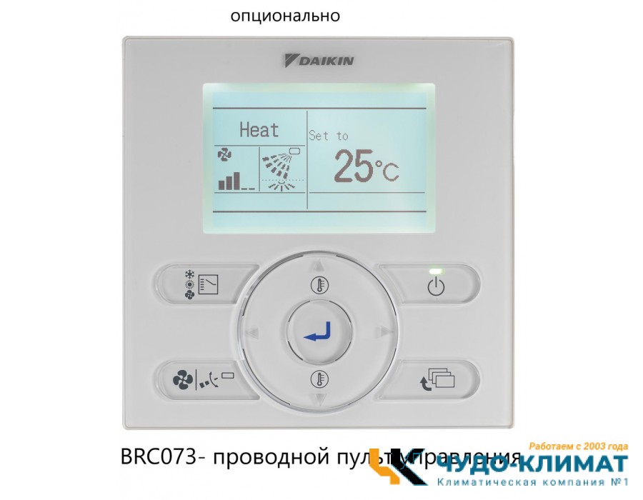 Кондиционер Daikin Perfera FTXM25R/RXM25R9