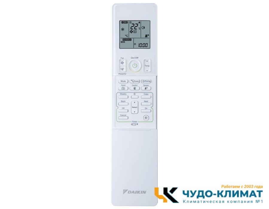 Кондиционер Daikin Perfera FTXM35A/RXM35A