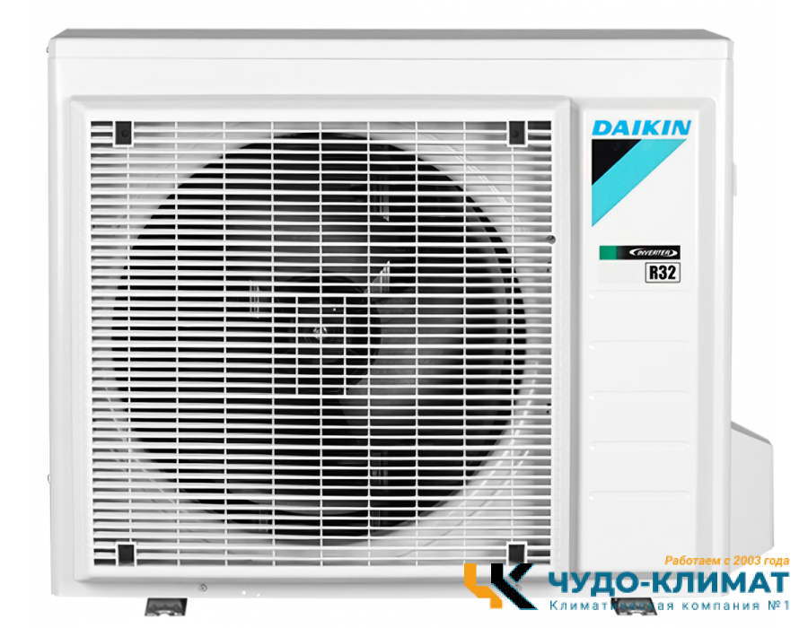 Кондиционер Daikin Perfera FTXM35R/RXM35R9