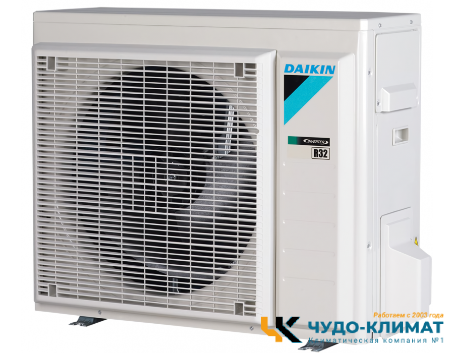 Кондиционер Daikin Perfera FTXM71A/RXM71A
