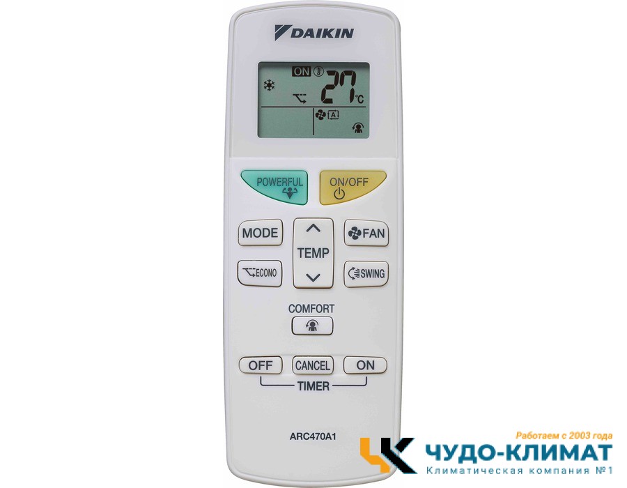 Кондиционер Daikin Sensira FTXF71A/RXF71A