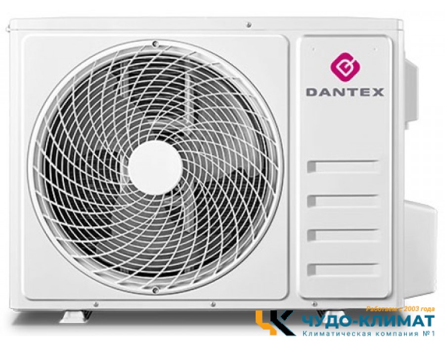 Кондиционер Dantex Advance Pro RK-09SATBI Black PLUS/RK-09SATBIE