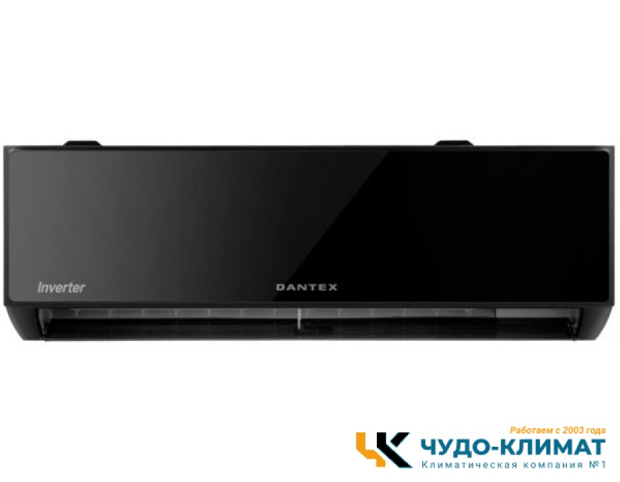 Кондиционер Dantex Advance Pro RK-09SATBI Black PLUS/RK-09SATBIE