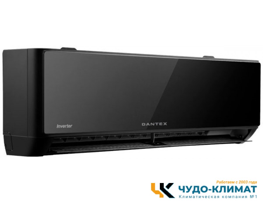 Кондиционер Dantex Advance Pro RK-09SATBI Black PLUS/RK-09SATBIE