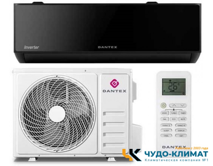 Кондиционер Dantex Advance Pro RK-09SATBI Black PLUS/RK-09SATBIE