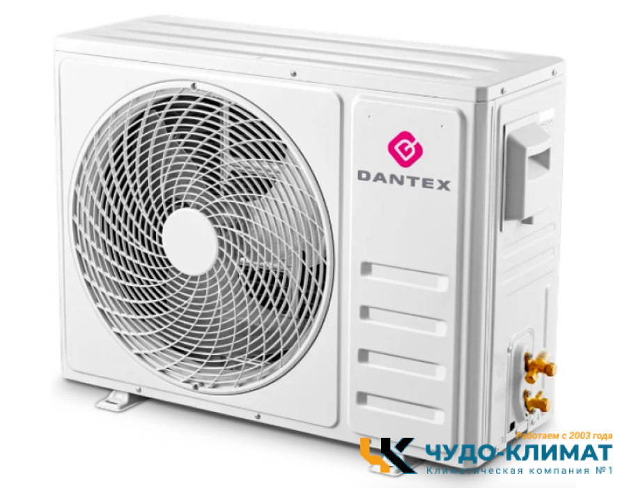 Кондиционер Dantex Advance Pro RK-09SATBI Black PLUS/RK-09SATBIE